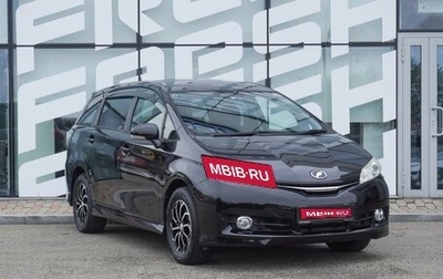 Toyota Wish II, 2014 год, 1 554 000 рублей, 1 фотография