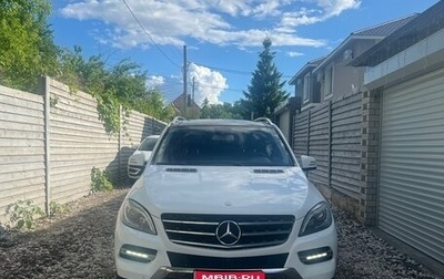 Mercedes-Benz M-Класс, 2013 год, 2 450 000 рублей, 1 фотография