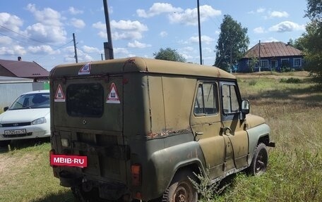ЛуАЗ 469, 1975 год, 120 000 рублей, 2 фотография