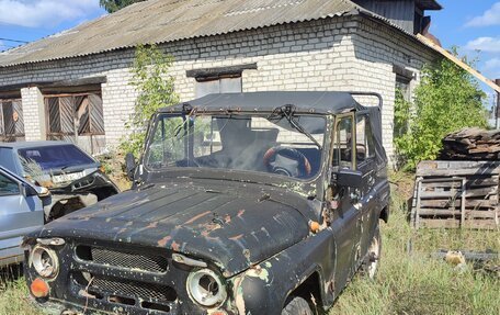 ЛуАЗ 469, 1975 год, 120 000 рублей, 6 фотография