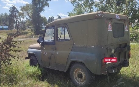 ЛуАЗ 469, 1975 год, 120 000 рублей, 3 фотография