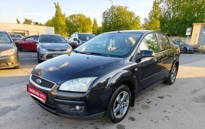 Ford Focus II рестайлинг, 2007 год, 439 000 рублей, 1 фотография
