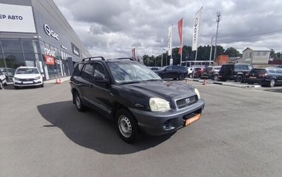 Hyundai Santa Fe III рестайлинг, 2000 год, 300 000 рублей, 1 фотография