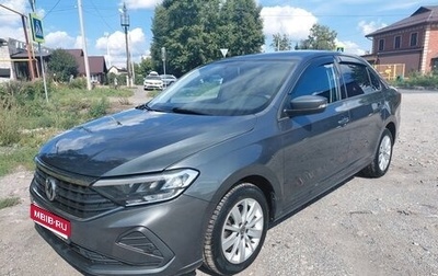 Volkswagen Polo VI (EU Market), 2020 год, 1 399 000 рублей, 1 фотография