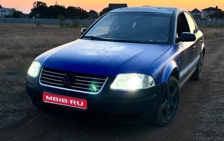 Volkswagen Passat B5+ рестайлинг, 2002 год, 370 000 рублей, 1 фотография