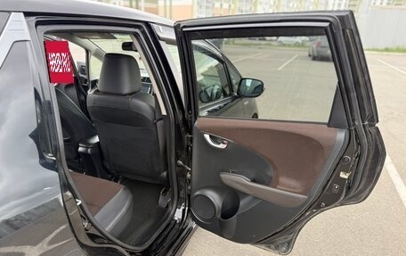 Honda Fit Shuttle I рестайлинг, 2012 год, 750 000 рублей, 14 фотография