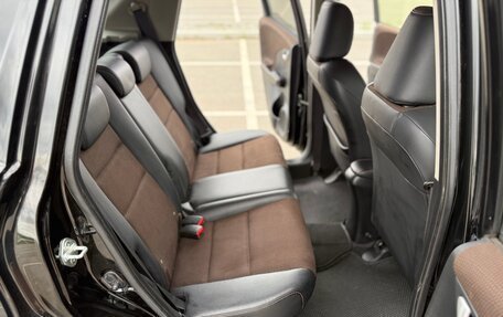 Honda Fit Shuttle I рестайлинг, 2012 год, 750 000 рублей, 15 фотография