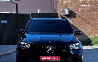 Mercedes-Benz GLE, 2019 год, 4 920 000 рублей, 1 фотография