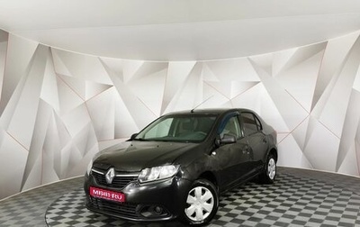 Renault Logan II, 2017 год, 595 000 рублей, 1 фотография