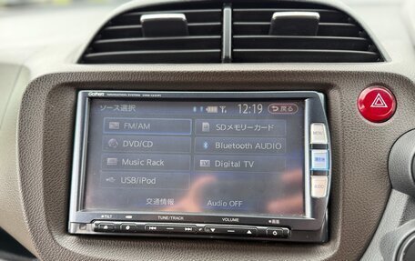 Honda Fit Shuttle I рестайлинг, 2012 год, 750 000 рублей, 23 фотография