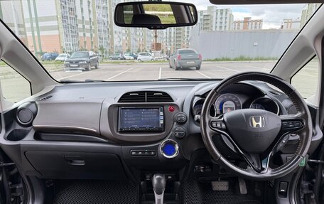 Honda Fit Shuttle I рестайлинг, 2012 год, 750 000 рублей, 26 фотография