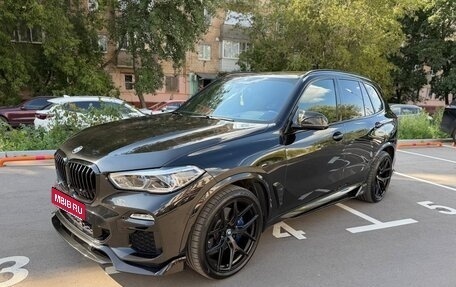 BMW X5, 2020 год, 6 150 000 рублей, 1 фотография