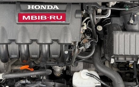 Honda Fit Shuttle I рестайлинг, 2012 год, 750 000 рублей, 30 фотография