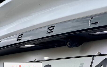 Geely Tugella FY11, 2023 год, 2 790 000 рублей, 36 фотография