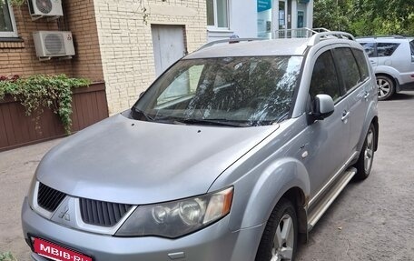 Mitsubishi Outlander III рестайлинг 3, 2008 год, 790 000 рублей, 3 фотография