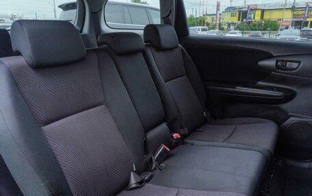 Toyota Wish II, 2014 год, 1 554 000 рублей, 9 фотография