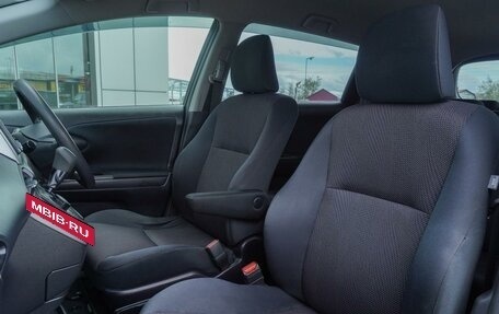 Toyota Wish II, 2014 год, 1 554 000 рублей, 11 фотография