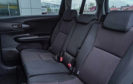 Toyota Wish II, 2014 год, 1 554 000 рублей, 12 фотография