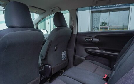 Toyota Wish II, 2014 год, 1 554 000 рублей, 13 фотография