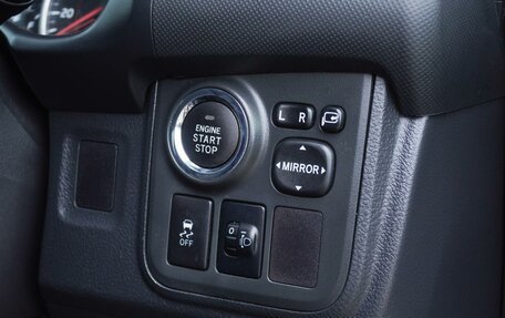 Toyota Wish II, 2014 год, 1 554 000 рублей, 17 фотография