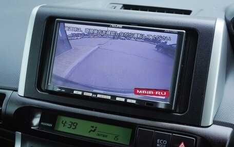 Toyota Wish II, 2014 год, 1 554 000 рублей, 15 фотография