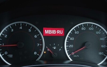 Toyota Wish II, 2014 год, 1 554 000 рублей, 16 фотография