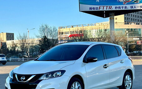Nissan Tiida, 2022 год, 1 268 007 рублей, 3 фотография