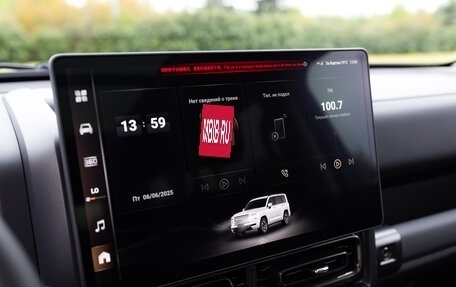 Haval H9, 2026 год, 5 399 000 рублей, 27 фотография