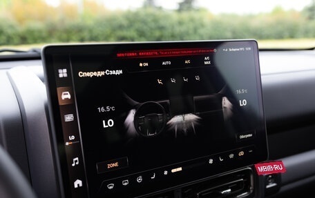 Haval H9, 2026 год, 5 399 000 рублей, 26 фотография