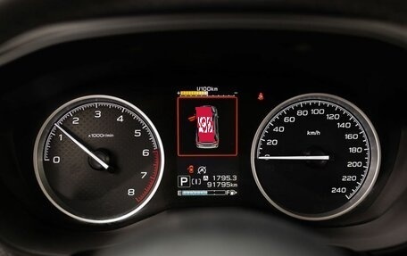 Subaru Forester, 2021 год, 2 815 000 рублей, 13 фотография
