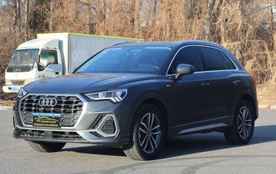 Audi Q3, 2022 год, 1 989 007 рублей, 1 фотография