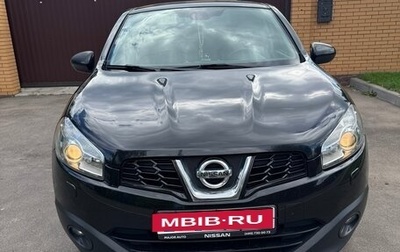 Nissan Qashqai, 2013 год, 1 200 000 рублей, 1 фотография