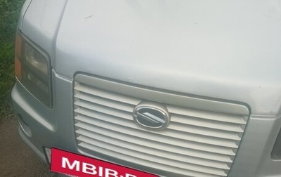 Suzuki Wagon R III, 2001 год, 210 000 рублей, 1 фотография