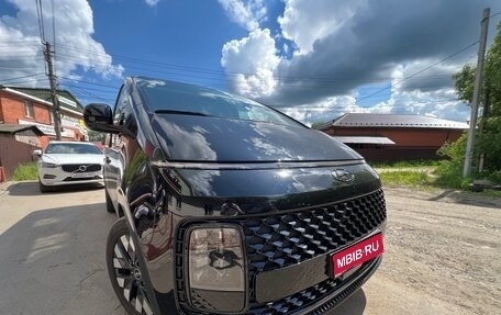 Hyundai Staria, 2021 год, 4 700 000 рублей, 1 фотография