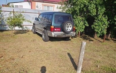 Mitsubishi Montero III, 1996 год, 890 000 рублей, 1 фотография