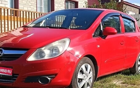 Opel Corsa D, 2007 год, 385 000 рублей, 1 фотография