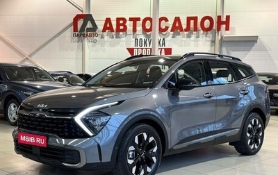KIA Sportage IV рестайлинг, 2025 год, 4 050 000 рублей, 1 фотография