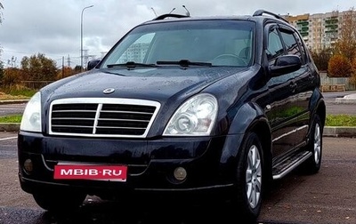 SsangYong Rexton III, 2012 год, 777 777 рублей, 1 фотография
