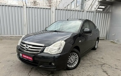 Nissan Almera, 2014 год, 699 000 рублей, 1 фотография