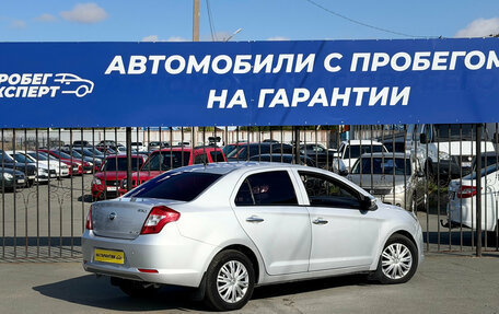 Lifan Celliya (530), 2014 год, 375 000 рублей, 6 фотография