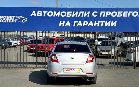 Lifan Celliya (530), 2014 год, 375 000 рублей, 7 фотография