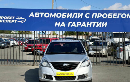 Lifan Celliya (530), 2014 год, 375 000 рублей, 2 фотография