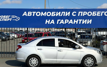Lifan Celliya (530), 2014 год, 375 000 рублей, 8 фотография