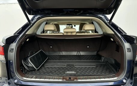 Lexus RX IV рестайлинг, 2020 год, 5 600 000 рублей, 17 фотография