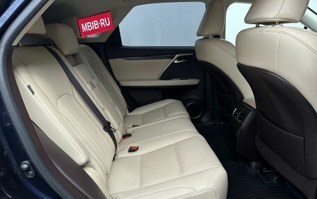 Lexus RX IV рестайлинг, 2020 год, 5 600 000 рублей, 14 фотография
