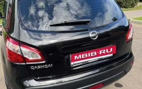 Nissan Qashqai, 2013 год, 1 200 000 рублей, 4 фотография