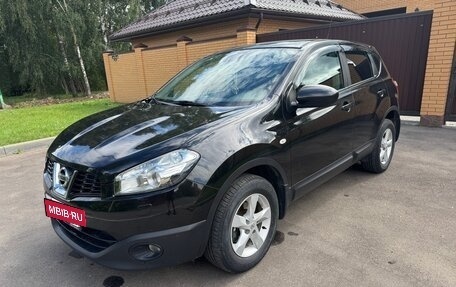 Nissan Qashqai, 2013 год, 1 200 000 рублей, 2 фотография