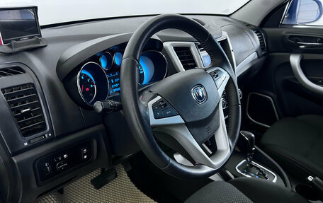Changan CS35, 2018 год, 865 000 рублей, 15 фотография
