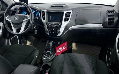 Changan CS35, 2018 год, 865 000 рублей, 9 фотография