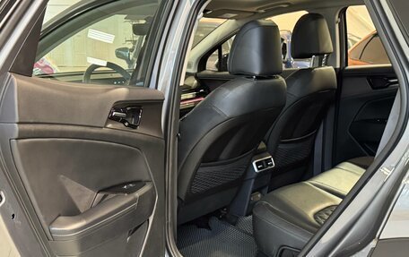 KIA Sportage IV рестайлинг, 2025 год, 4 050 000 рублей, 18 фотография
